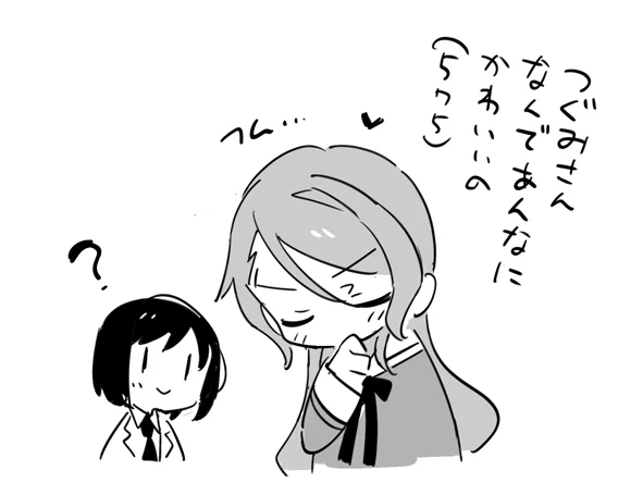 心の俳句 