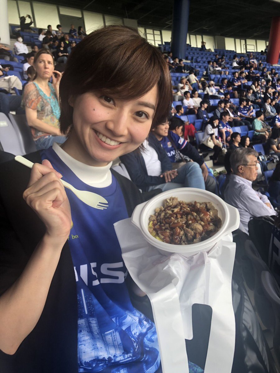 女子マネz くま パンチ در توییتر 機会があり 久しぶりのサッカー観戦でした ユニフォーム付きチケットでした 楽しかったです 社会人の土日って意外と予定空けるの大変ですね笑 尊い