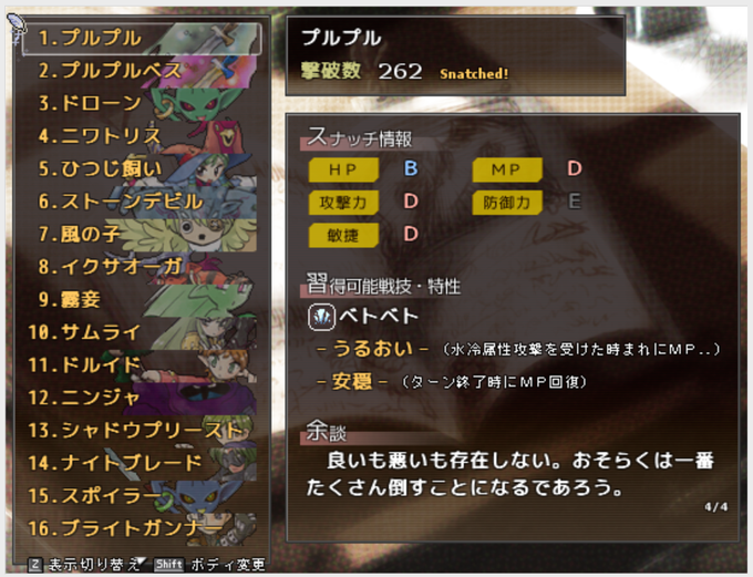 Popular Tweets Of ててて 1 تحليلات تويتر الرسومية الخاصة بهوتويت Whotwi