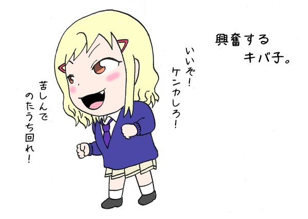 今のとこ描いたわたモテ絵まとめ③
#わたモテ 