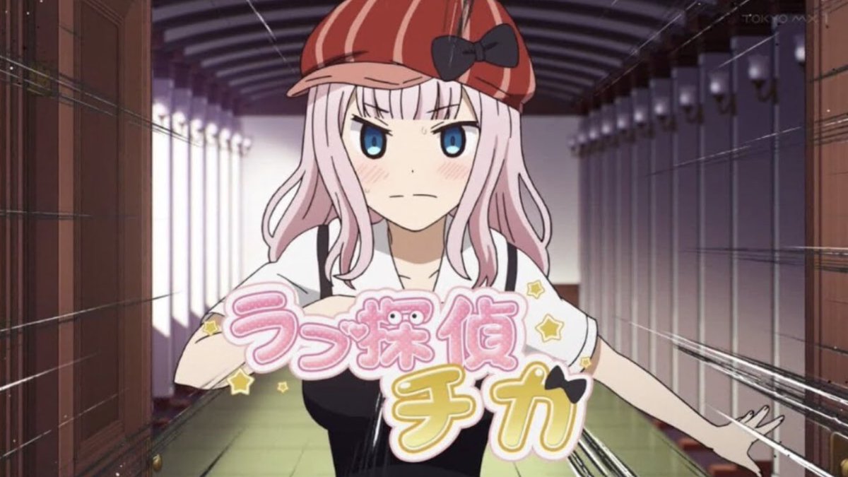 まず一枚目。これはラブ探偵チカ。 んで二枚目。これはラブハンターY