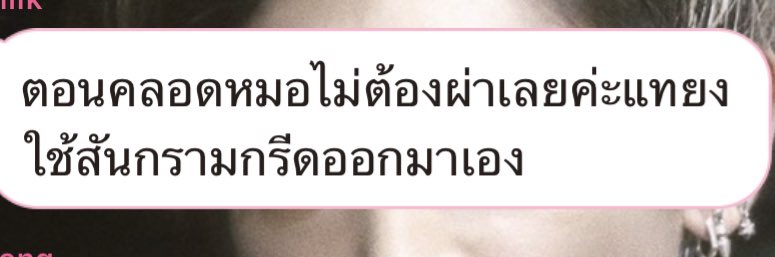 𝑪𝒂𝒔𝒔𝒊𝒆 𝑳𝒆𝒆 🔥 tweet media
