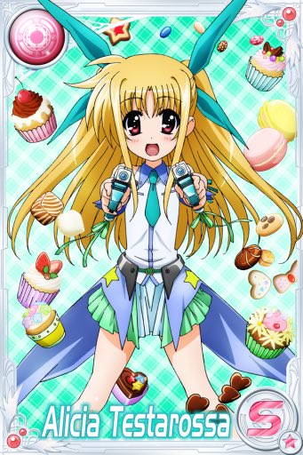 今になって、アリシアの可愛さに気がついた まぁ、フェイトの元になっ 今になって、アリシアの可愛さに気がついた まぁ、フェイトの元になっ