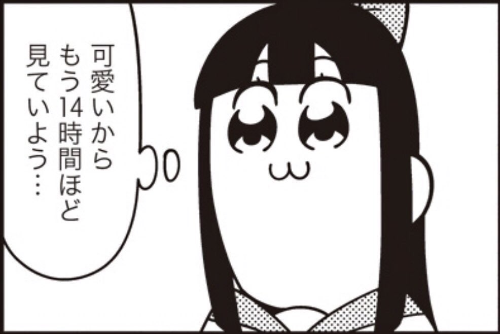 テラムジ Twitter પર 記憶を頼りにポケモン描いてみたけどコイキングははねる魚って事しか思い出せません