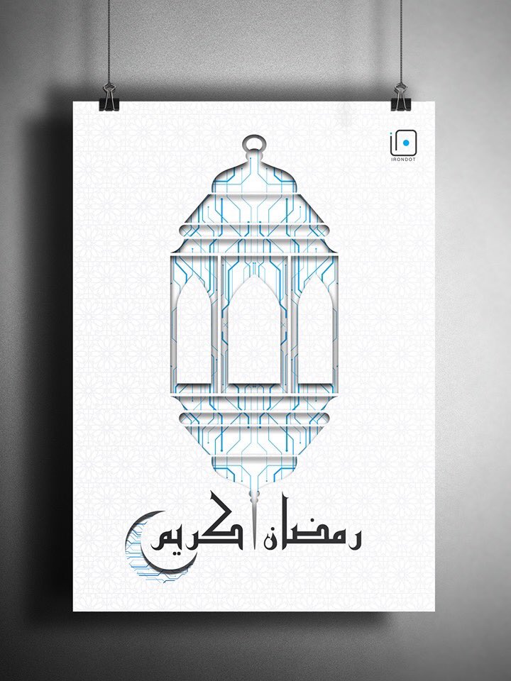 IronDoT_Softcom's tweet photo. رمضان كريم 🏮🌙 https://t.co/j8BGzpOZ56