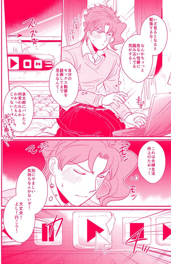 スパコミ新刊の通販が開始しましたのでpixivへ記載しました。よろしくお願いします〜🍒
[R-18] 【通販追記】新刊サンプル【承花】 | ぼっとんベンツ #pixiv https://t.co/tbQLQjK1bF 