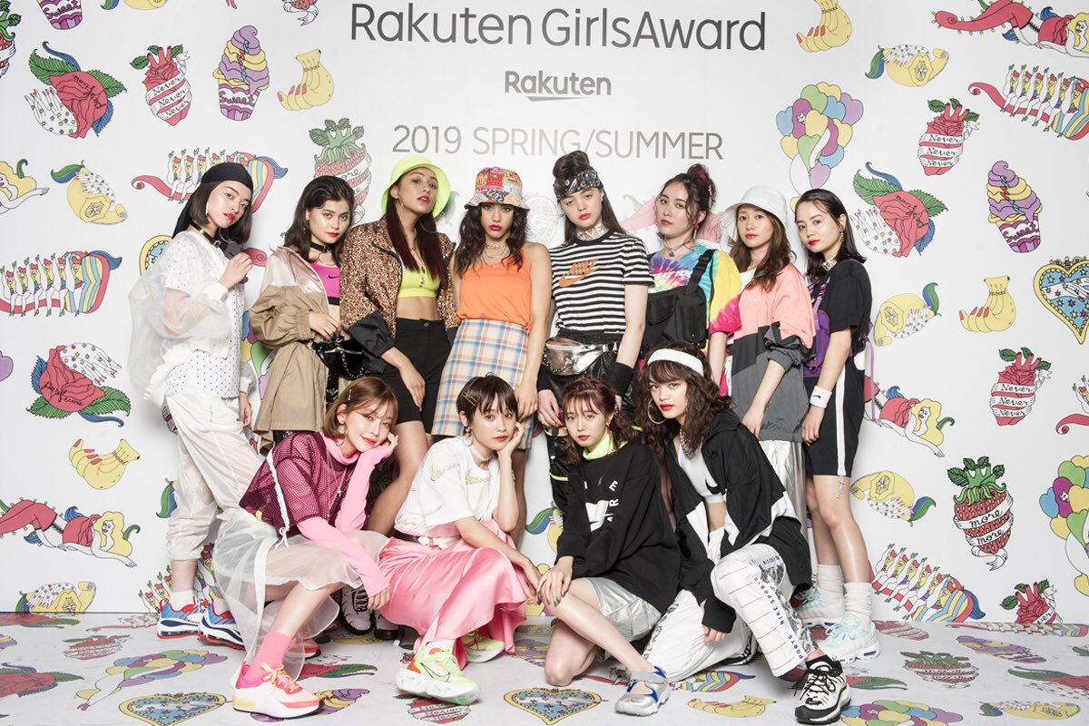 Rakuten Girls Award 19 Spring Summer にて Nylon Japan Atmos Pink Special Stage が披露されました Atmos Media