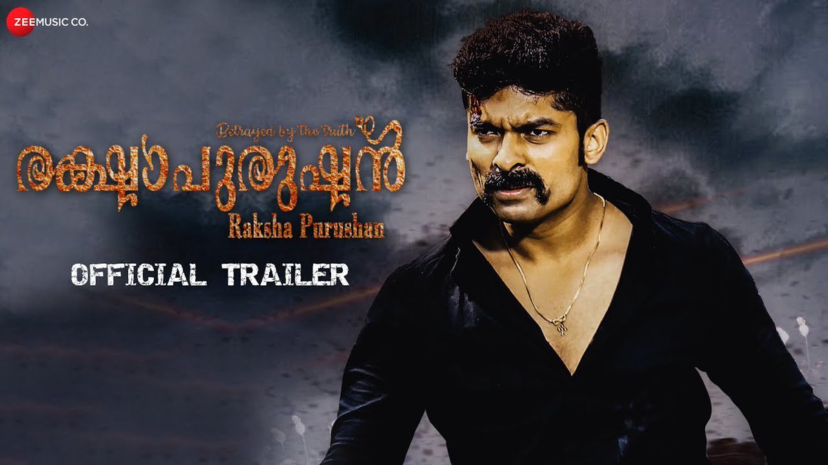 zeemusicsouth's tweet photo. Here's presenting the trailer of #Rakshapurushan starring #DeepakMenon & #ManjuSankar!
A film by #NaliniPrabhaMenon
https://t.co/hsPdieE2lG https://t.co/SIi89g3TSP
