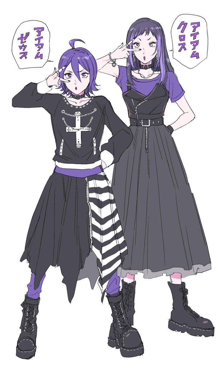 2girls multiple girls purple hair boots long skirt jewelry skirt  illustration images