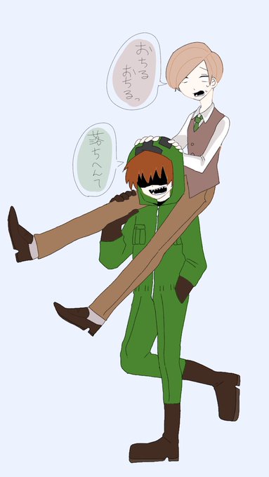 Wrwrd絵描きさんとつながりたいのtwitterイラスト検索結果 古い順