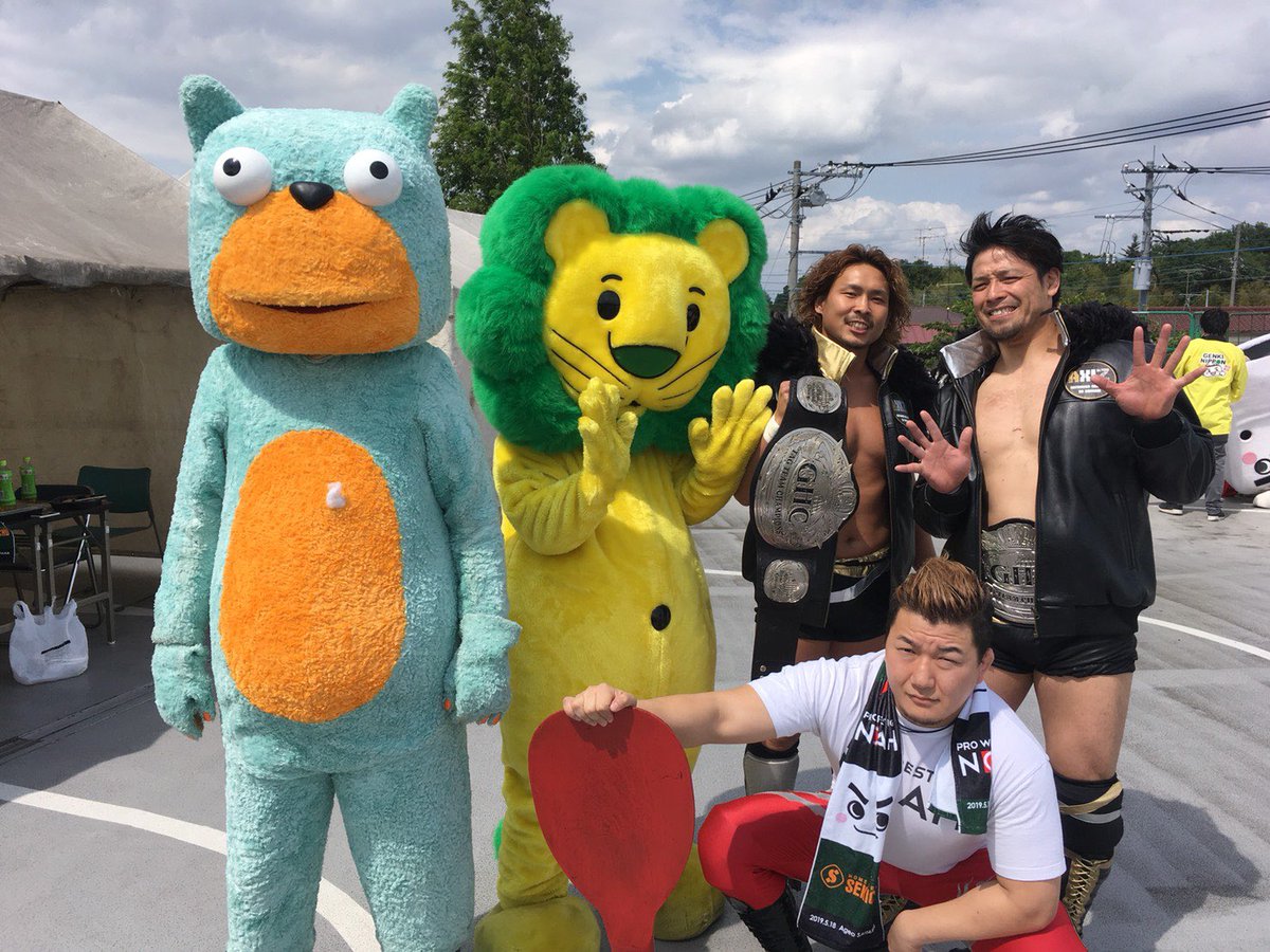 セキチュー上尾店