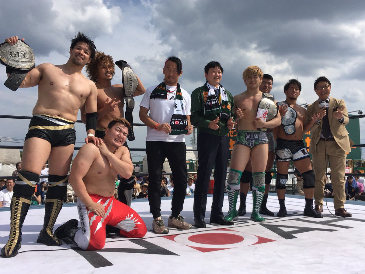 セキチュー上尾店