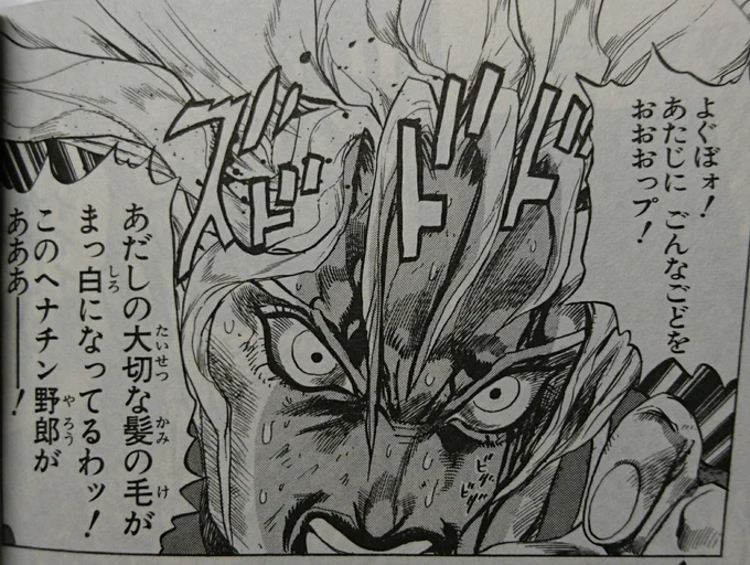 #お前らの画像ファイルの18番目の奴と無人島で1ヶ月過ごす 
消し忘れの画像が、よりによって18番目でした… 