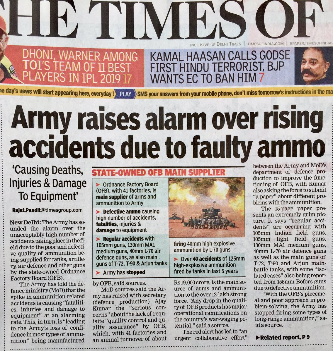 akmpnm2004's tweet photo. @OliveGrin17 @PunamIndian @manmohan16 @kayjay34350 @WoodCheat @sandythapar @ChatyTheCheetah @vigoDoon @Warrior_Mukul @DefenceMinIndia @nsitharaman @adgpi @IAF_MCC @indiannavy @SpokespersonMoD @HQ_IDS_India @BrigMahalingam @kakar_harsha @SinghNavdeep @vikramwkarve @Jaykaul @PashaSehgal @jessisajan @cmseth1 @just_1_singh @MajorPoonia @Neeraj7888 @SmritiRDas1 @DrSubhashMoS @tksapru @ArunBajpai @SushilBhasin @BJP4India @PMOIndia @narendramodi @ColTekpal @ajitbhinder @BhatiaSabeer @rajnathsingh @AmitShah @Admiral_DKJoshi @BKanad @narry13 @NilendraKumar2 @IASassociation @DefProdnIndia @drajaykumar_ias @atahasnain53 @simply_mixed_up @amitabhafirst Vendors & Def PSUs will now b able to Self-Certify quality of their supplies to AF👇..DGQA under #CorruptMoD had completely failed in its mandated task of Quality Assurance. Next logical step should b pruning down DGQA..leakages from Def Budget need 2b plugged earliest.. https://t.co/14a7mCh6Nx