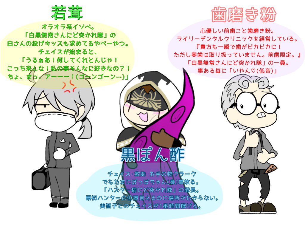 前歯すら磨けない歯磨き粉 P Toothpaste Twitter