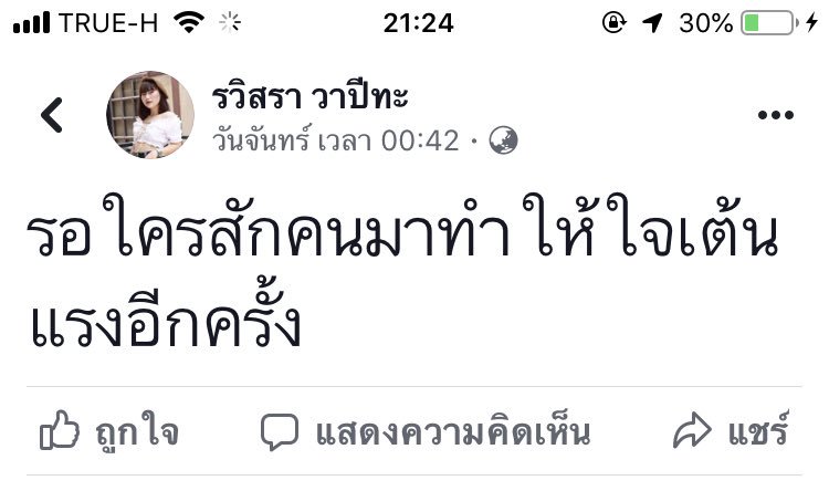 FacebookCapture's tweet image. 