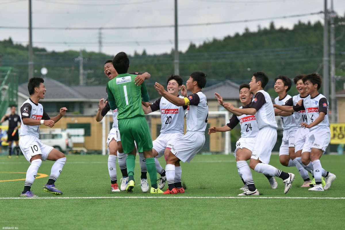 水戸ホーリーホックユース