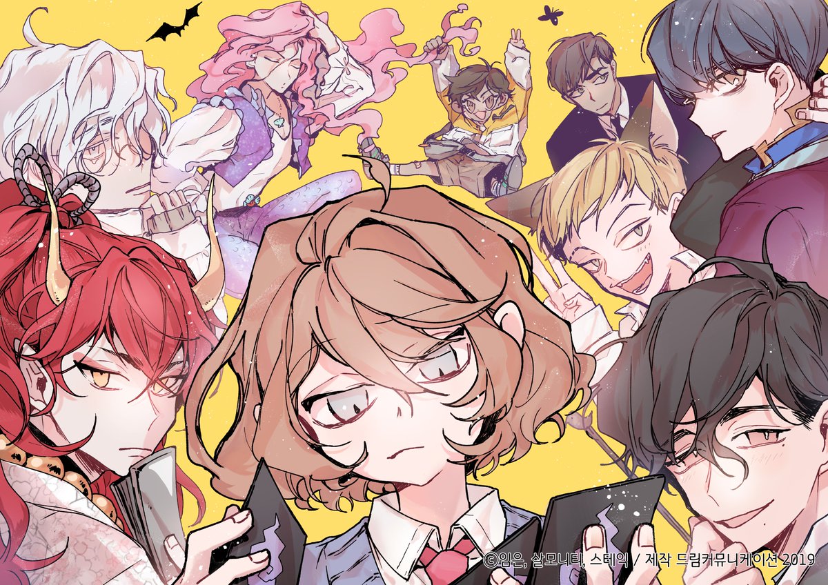 네이버 실명인증 id☆텔𝐔𝐁𝐓𝐂𝟗𝟗☆네이버중고나라생성 id.dco