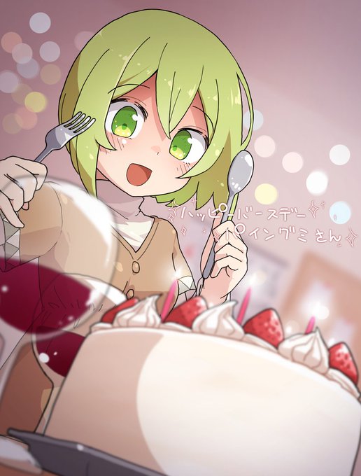 akaomiさん消しちゃってたから自分で張るけど去年も描いてもらってたのかわいいから見て.... 