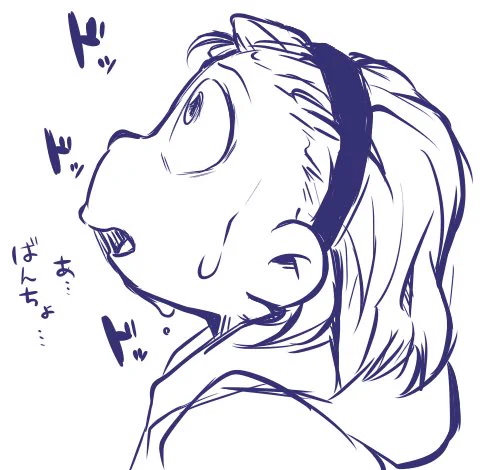 特に何もない落書き2
「帰り道ばったり番長に会ってしまって案の定吸われる3秒前のヤントド」 