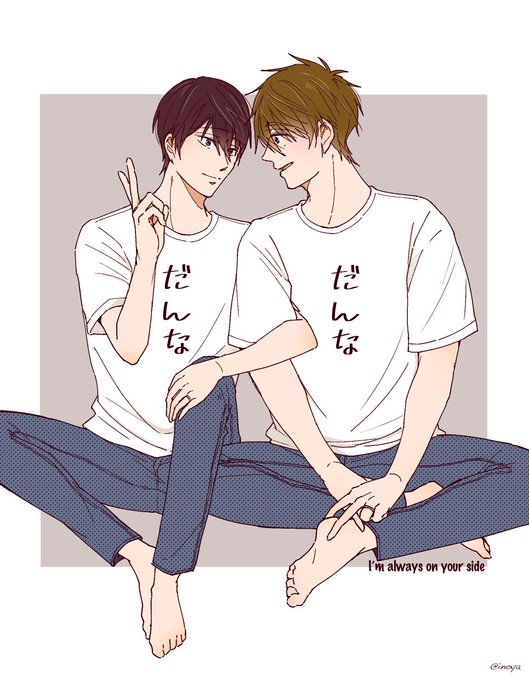 結婚報告のtwitterイラスト検索結果 古い順