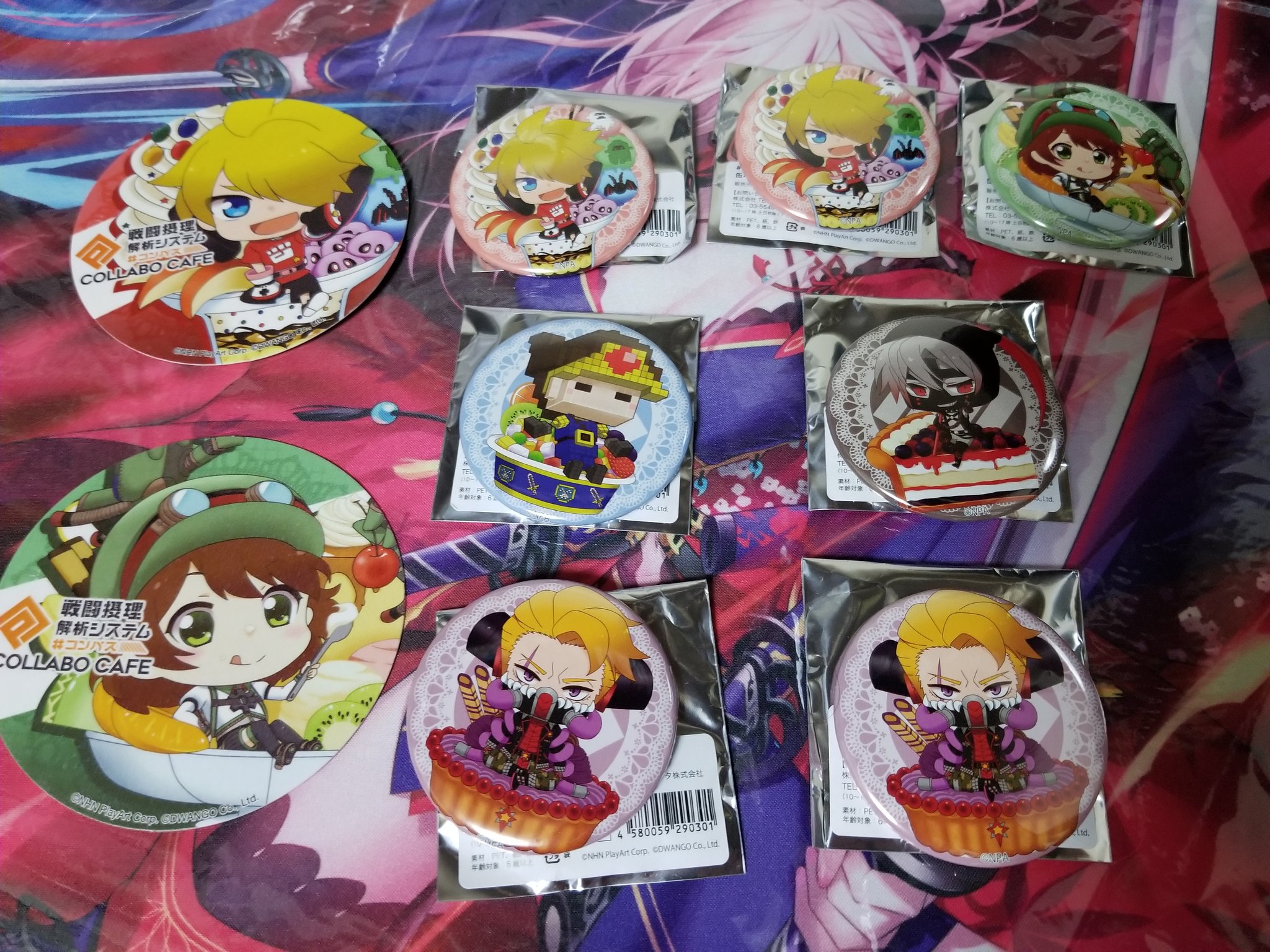 コンパス マリア コンパスカフェ缶バッジ25個セット 街キャラバン