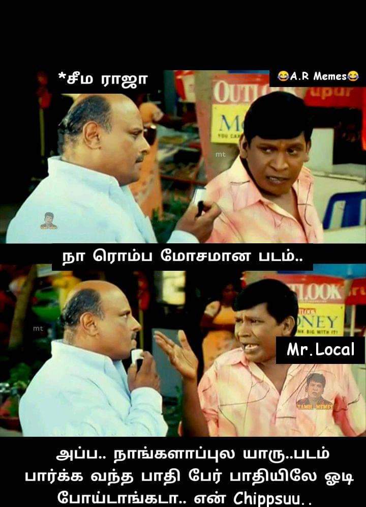 Whatsapp_Statu_'s tweet photo. Rompa Kastam.. 😣😣😣

#MrLocal #MrLocalReview #MrFlop #MrLocalFDFS https://t.co/6vRM7by20F