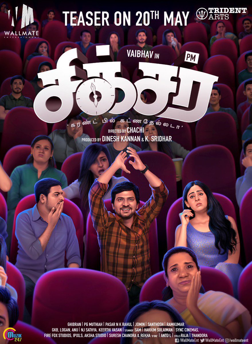 evs_channel's tweet photo. #SixerTeaserFromMay20 @WallMateEnt @tridentartsoffl @iamsridhu @dinesh_WM @chachi_dir @actor_vaibhav @PalakLalwani @actorsathish @GhibranOfficial @DoneChannel1 @Muzik247in #evschannel https://t.co/E0k0So7TT8