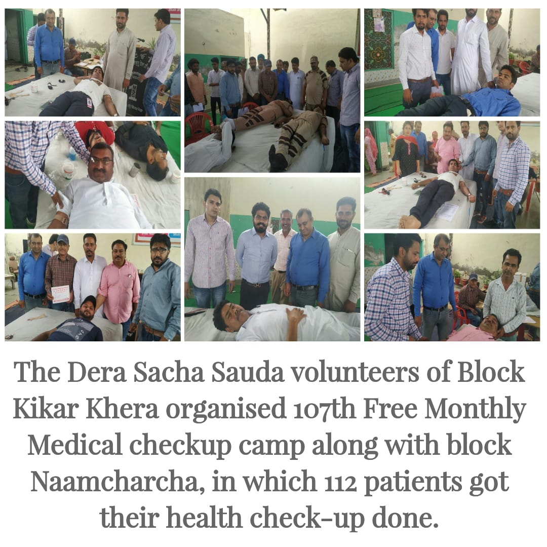 NarangShaminder's tweet photo. #RealHeroesOfHumanity
On the inspiration of @Gurmeetramrahim monthly medical camp conducted by dera followers  of different blocks and also by  dera Sacha Sauda at free of cost. https://t.co/rEQgGRJu1Z