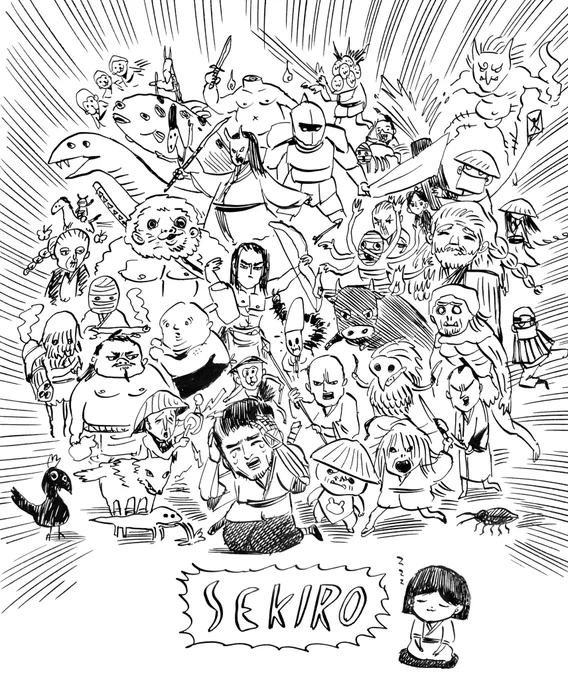 sekiro 