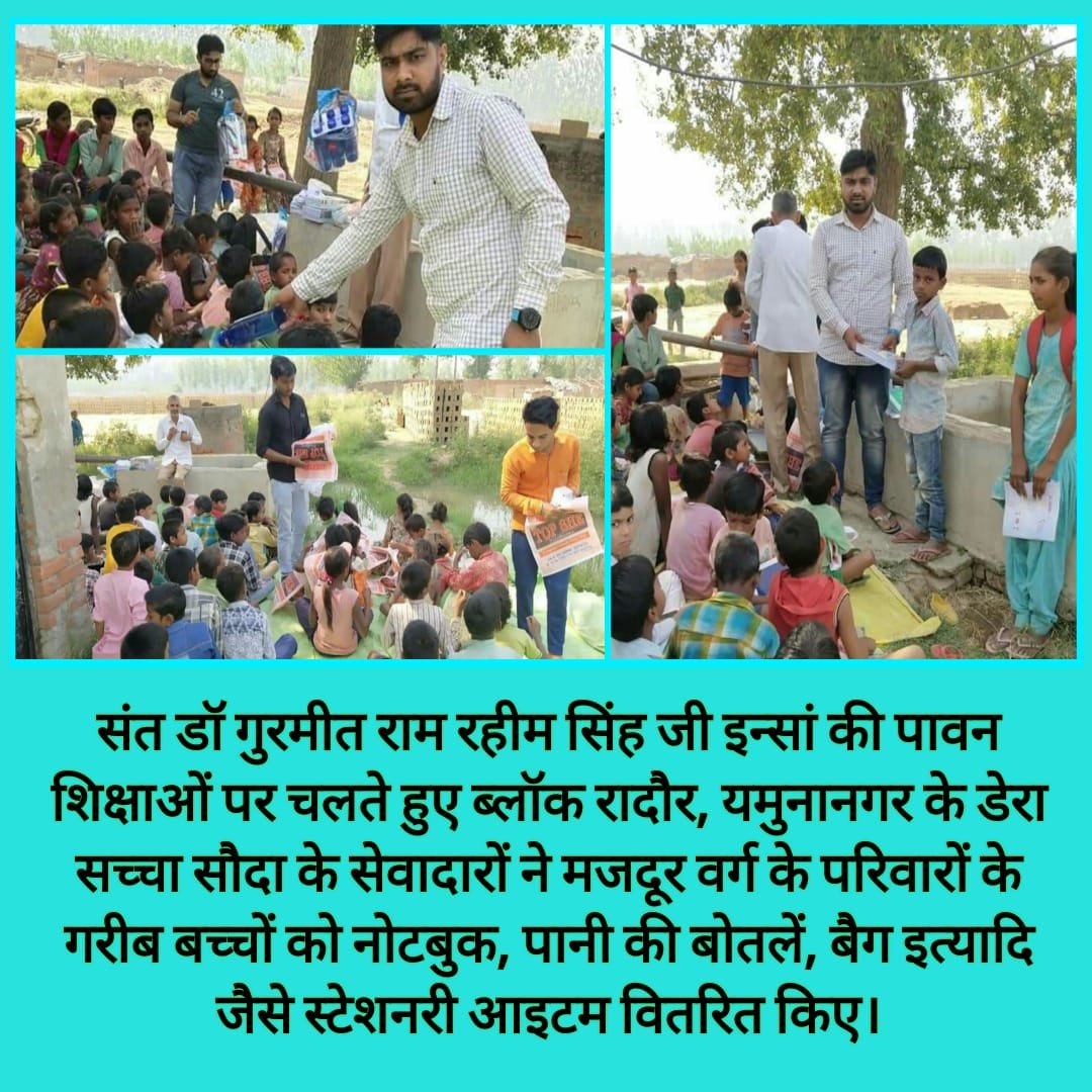 ASHOKGOYAL777's tweet photo. #RealHeroesOfHumanity very good jobs by @derasachasauda in every field 👍👍 @Gurmeetramrahim https://t.co/732J0AOoHx