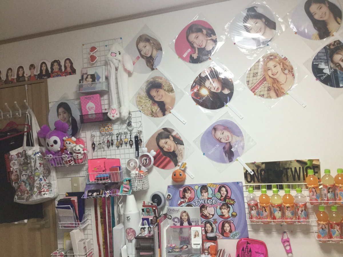 Twice部屋