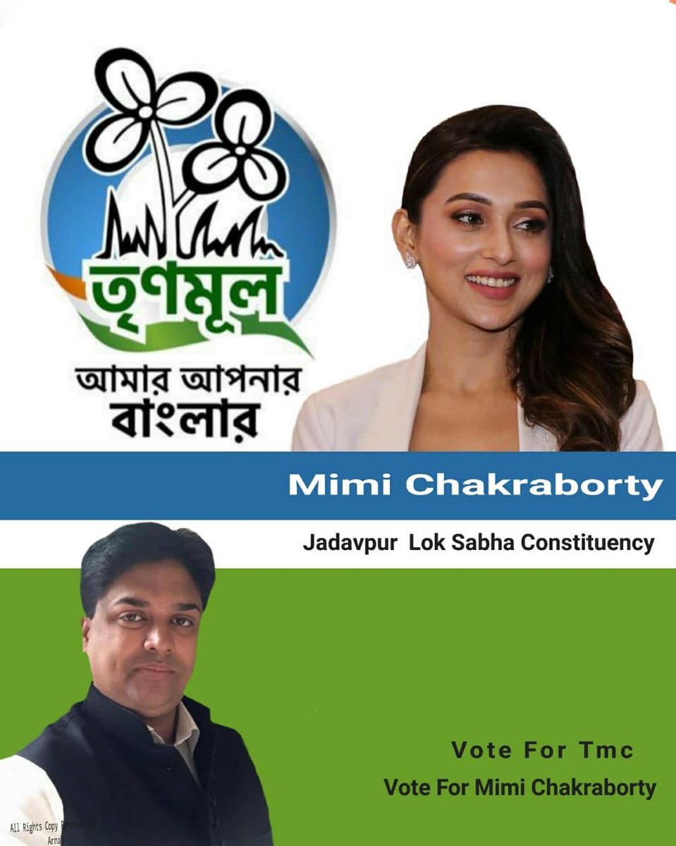 shivmbbs's tweet photo. All the best @mimichakraborty 👍
@MamataOfficial 
@AITCofficial
#Jadavpur #Tmc https://t.co/04Uy51Dycs