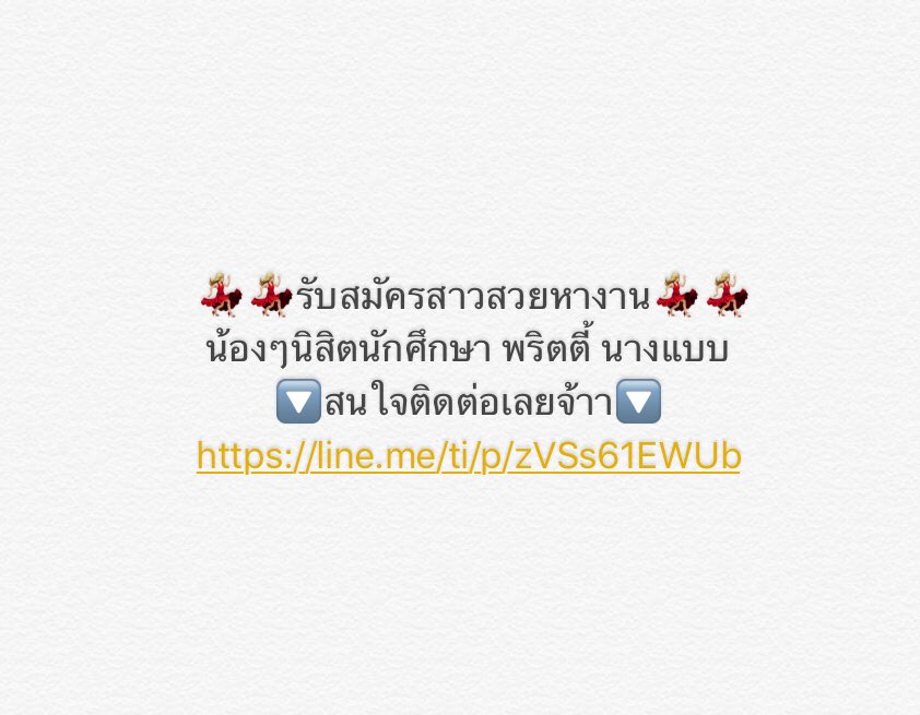 MMeporn's tweet photo. https://t.co/hOLBOPb98R
#นักศึกษากระโปรงสั้น #นักศึกษารับงาน #นักศึกษาร้อนเงิน #นักศึกษา #นักศึกษาหารายได้พิเศษ #นักศึกษาน่าเย็ด #นักศึกษา https://t.co/oAp4xEpKgJ