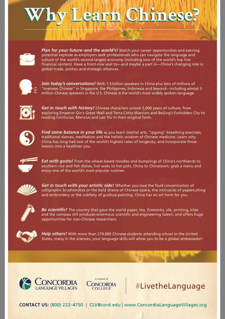 KenjiCLV's tweet photo. Why Learn Another Language? There are SO many reasons! Print this and other FREE posters here: https://t.co/B2l6bBW2uS #LiveTheLanguage at @ConcLangVillage https://t.co/NDdZFFqnB7