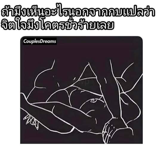 BELL💕ft.เปิดเทอมม tweet media