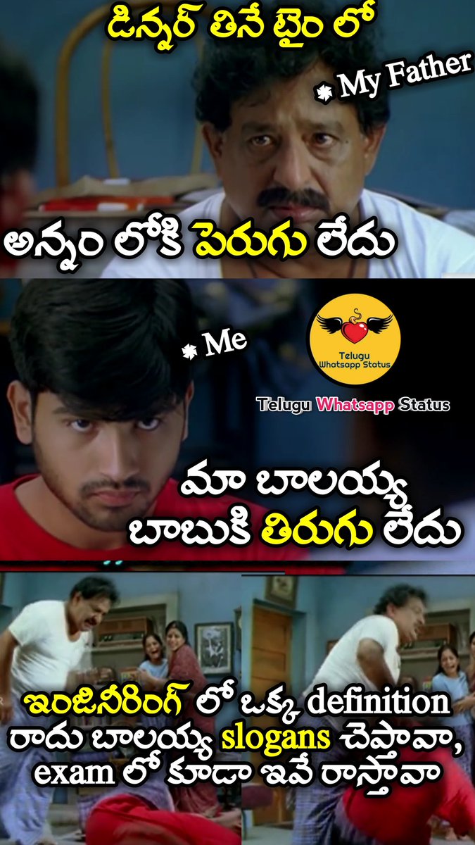 Telugu Whatsapp Status (@WhatsappTelugu) / Twitter Telugu Whatsapp Status (@WhatsappTelugu) / Twitter
