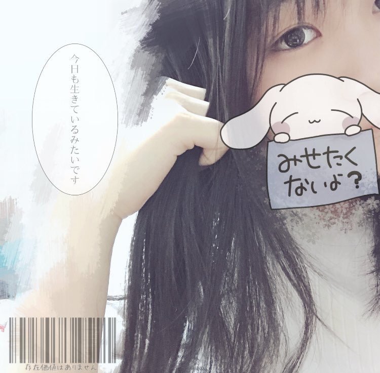 あめ あめ ふれ ふれ もっと ふれ