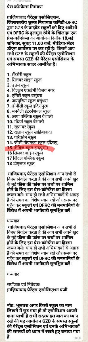 G.D goenka parents association indirapuram tweet media