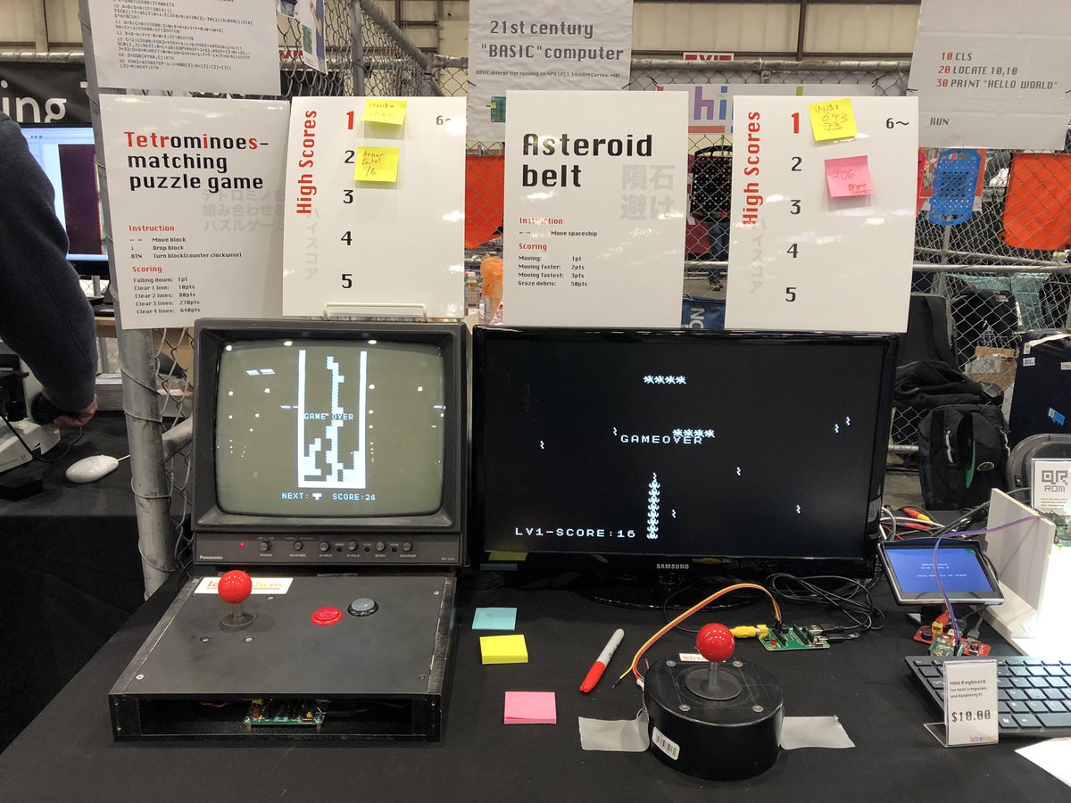 inuro's tweet image. 昨日より圧倒的に展示＆店らしくなった我々。最初からこうしとけば良かった！Zone2の東側、ブース70030でお待ちしてます。

#MakerFaire
#IchigoJam