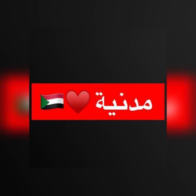UmMoh7's tweet photo. https://t.co/aqnNJ8ZCZn