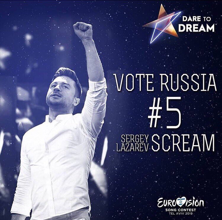 Iamtanuscha's tweet photo. Сегодня ��удет очень сложно. За Лазарева! Желаю удачи и победы! #скримнаш #евровиденье2019 https://t.co/3DO6ziKgMG