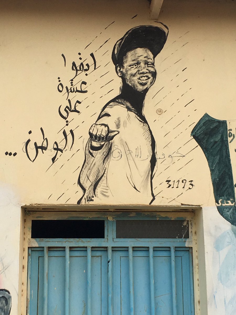 ammar_jammaa's tweet photo. جداريه عملتها لي الشهيد البطل الدودو من شهداء ٨ رمضان.  ولسان حاله يقول : ابقوا عشره علي الوطن .. ربنا يرحمك ان شاء الله 
#اعتصام_القيادة_العامه https://t.co/EY0XFhllvH