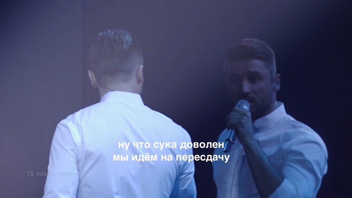 *Сергей Лазарев собирается на #Eurovision в третий раз*