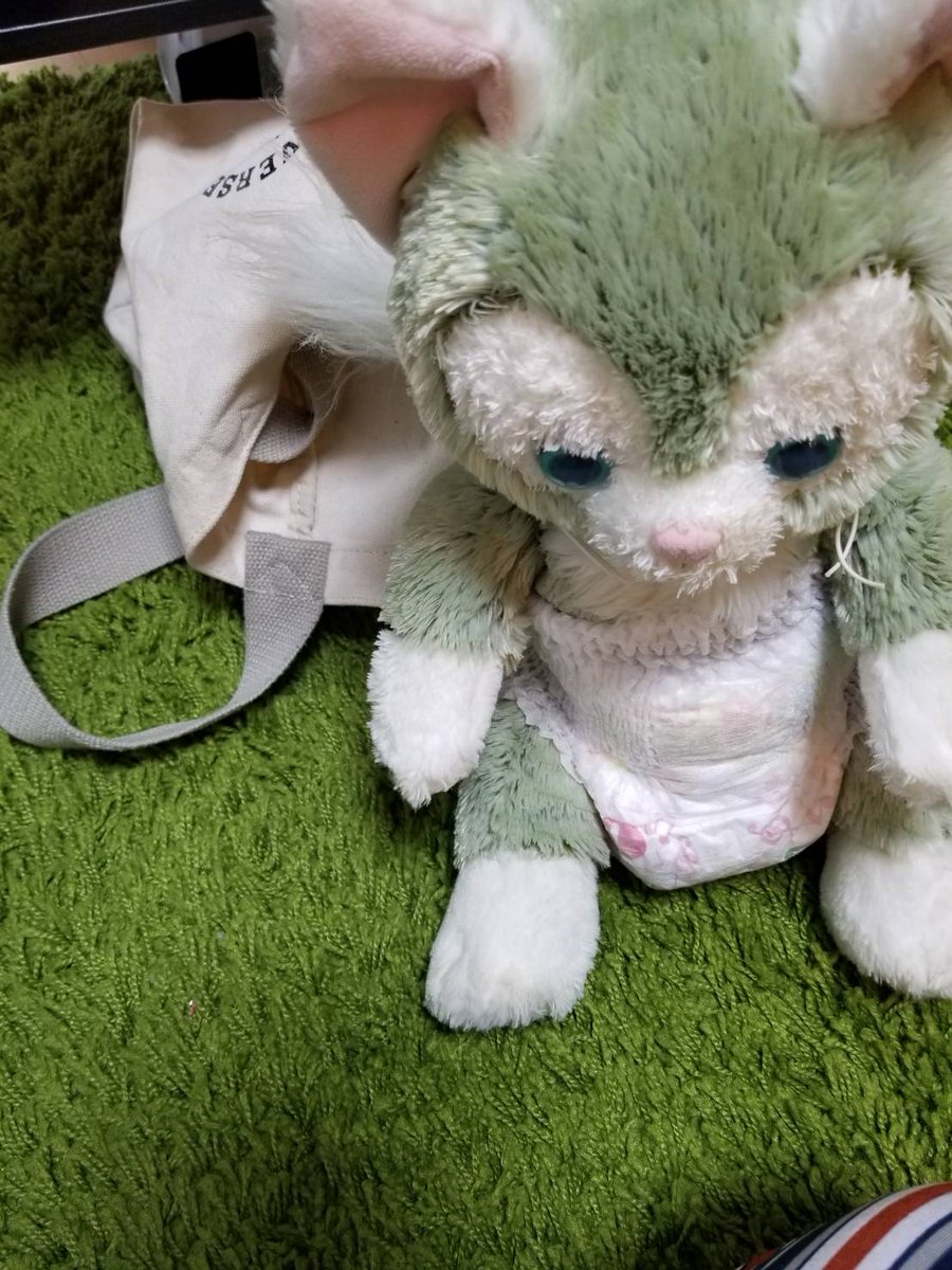 ジェラトーニ可愛い