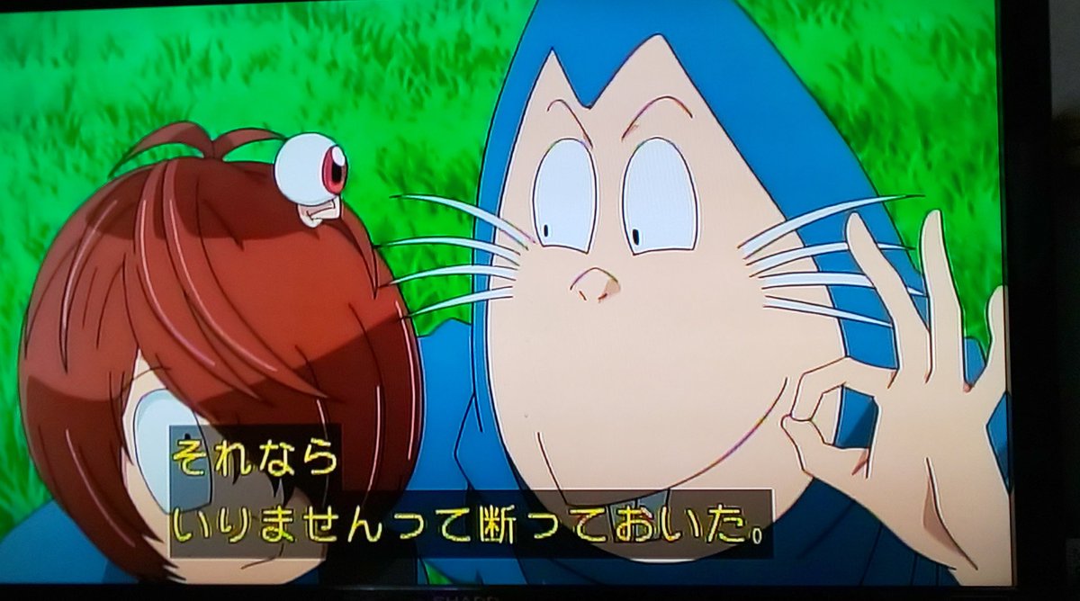 ねずみ男が色んな意味で活躍した #ゲゲゲの鬼太郎 56話は吸血鬼