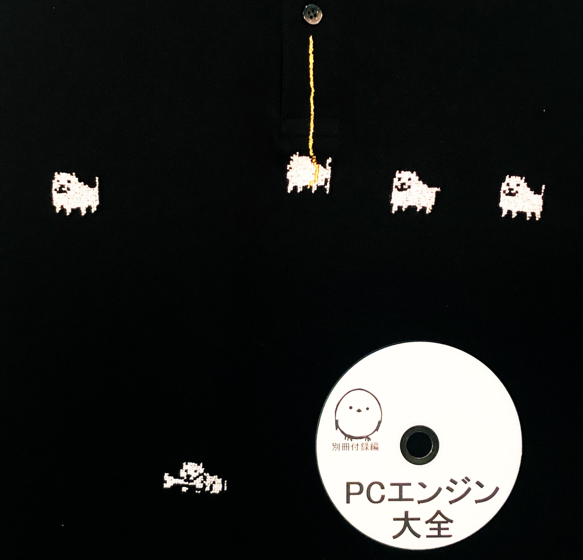 ｐｃエンジン研究会 Alexmok Hk こちらのcd Romは ゲームレジェンド という同人誌即売会でのみ 頒布 販売 させていただいております 次に参加させていただくのは ゲームレジェンド33 の予定です ご不便をおかけしますが 今後ともよろしく