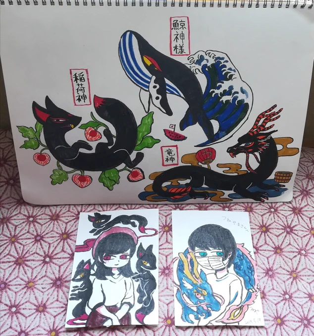 守護獣似顔絵とは!?
守ってほしい守護獣をスケブから選んでもらって一緒に描く似顔絵なのじゃ 