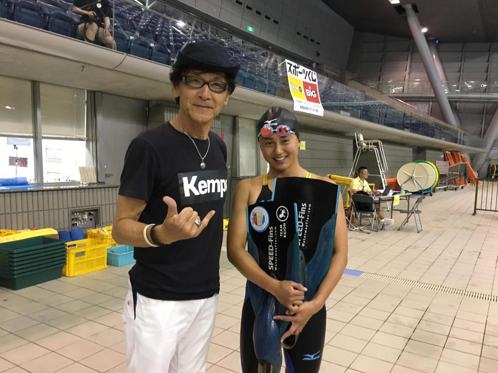 SportsDJ's tweet photo. 「第32回全日本ライフセービング▪プール競技選手権大会」200mスーパーライフセーバー競技で前人未到の８連覇を達成した三井結里花（九十九里）。"命"を意識するアスリートは強い❗　#命#山本ゆうじ https://t.co/H4QFdlPxP1