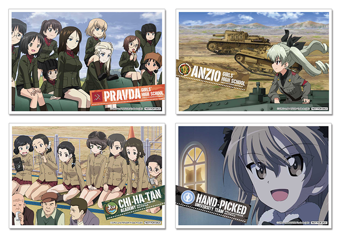 アンチョビのタグが付いたイラスト 5041 5070件目